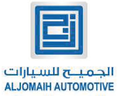 شريك
