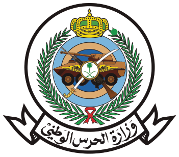 شريك