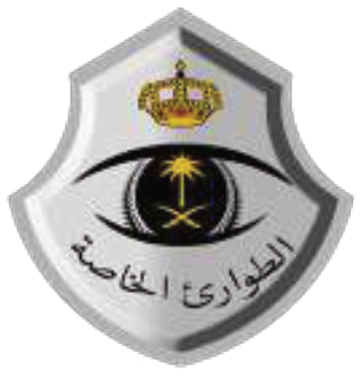 شريك